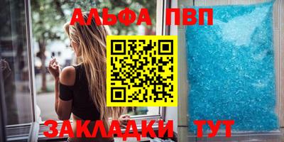 мескалин Гагарин