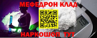 mix Гай