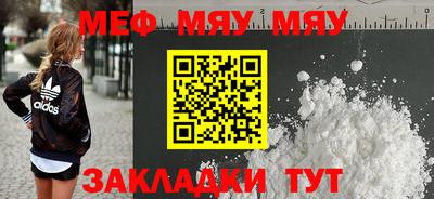 mix Гай