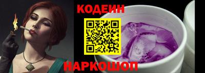 a pvp Гатчина