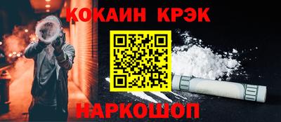 мескалин Гагарин