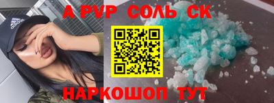 мескалин Гагарин