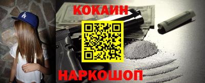 a pvp Гатчина