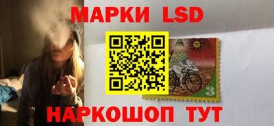 mix Гай