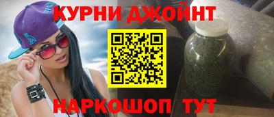 мескалин Гагарин