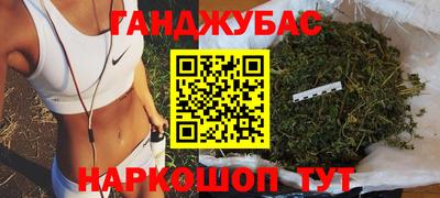мескалин Гагарин