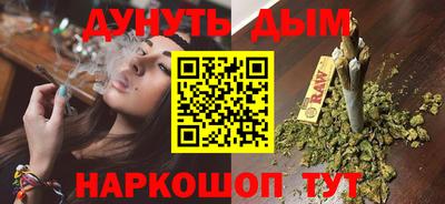 мескалин Гагарин