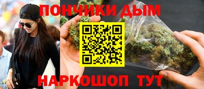 mix Гай