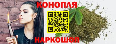 мескалин Гагарин