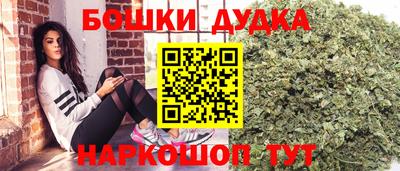 mix Гай