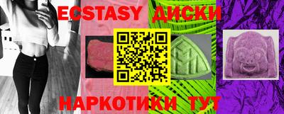 a pvp Гатчина