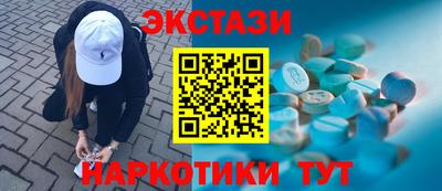 mix Гай
