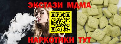 a pvp Гатчина