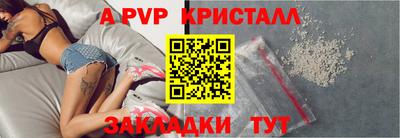 mix Гай