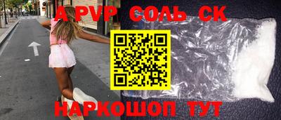 мескалин Гагарин