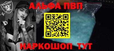 mix Гай