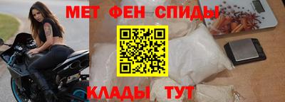 mix Гай