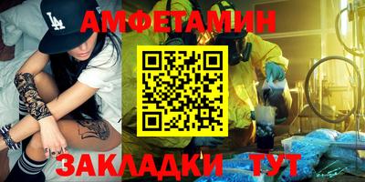 a pvp Гатчина