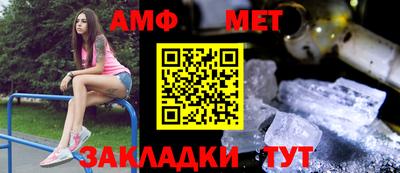 mix Гай