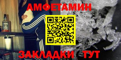 a pvp Гатчина