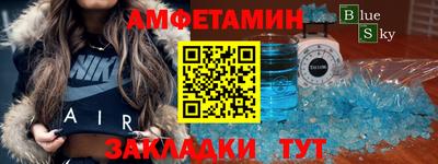 mix Гай