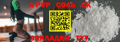 mix Гай