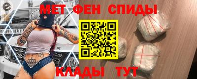 mix Гай