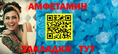 мескалин Гагарин