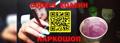 мескалин Гагарин