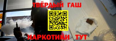 мескалин Гагарин